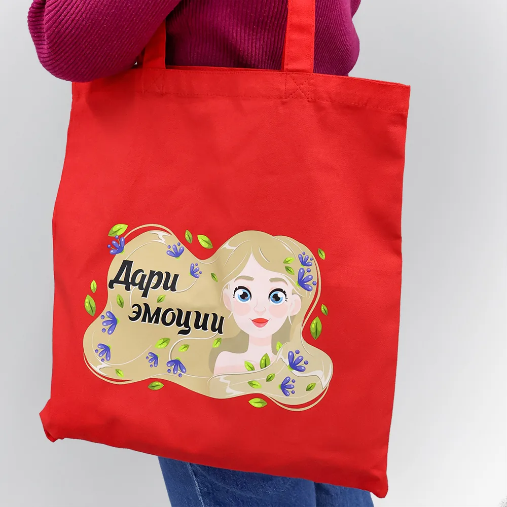 Сумка хозяйственная Bagsy Super 220 г/м2 фото 4