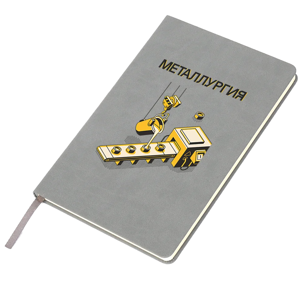 Ежедневник A5 недатированный Dear в твёрдом переплёте фото 5