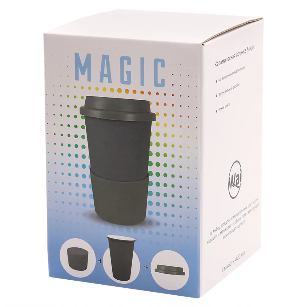 Кружка Magic To Go фото 2
