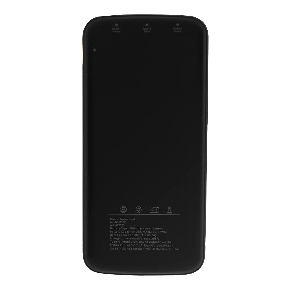 Внешний аккумулятор «Universal» 10 000 mAh фото 3