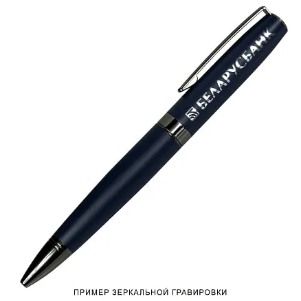 Ручка шариковая матовая Prime металлическая фото 3