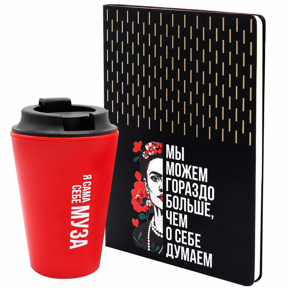 Набор ФРИДА