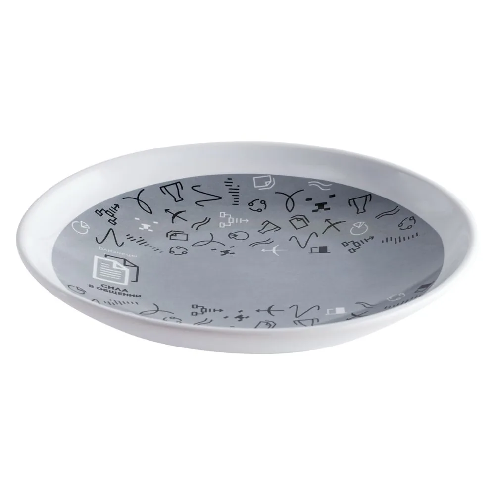 Тарелка наградная «Бизнес-зодиак. Близнецы» фото 3