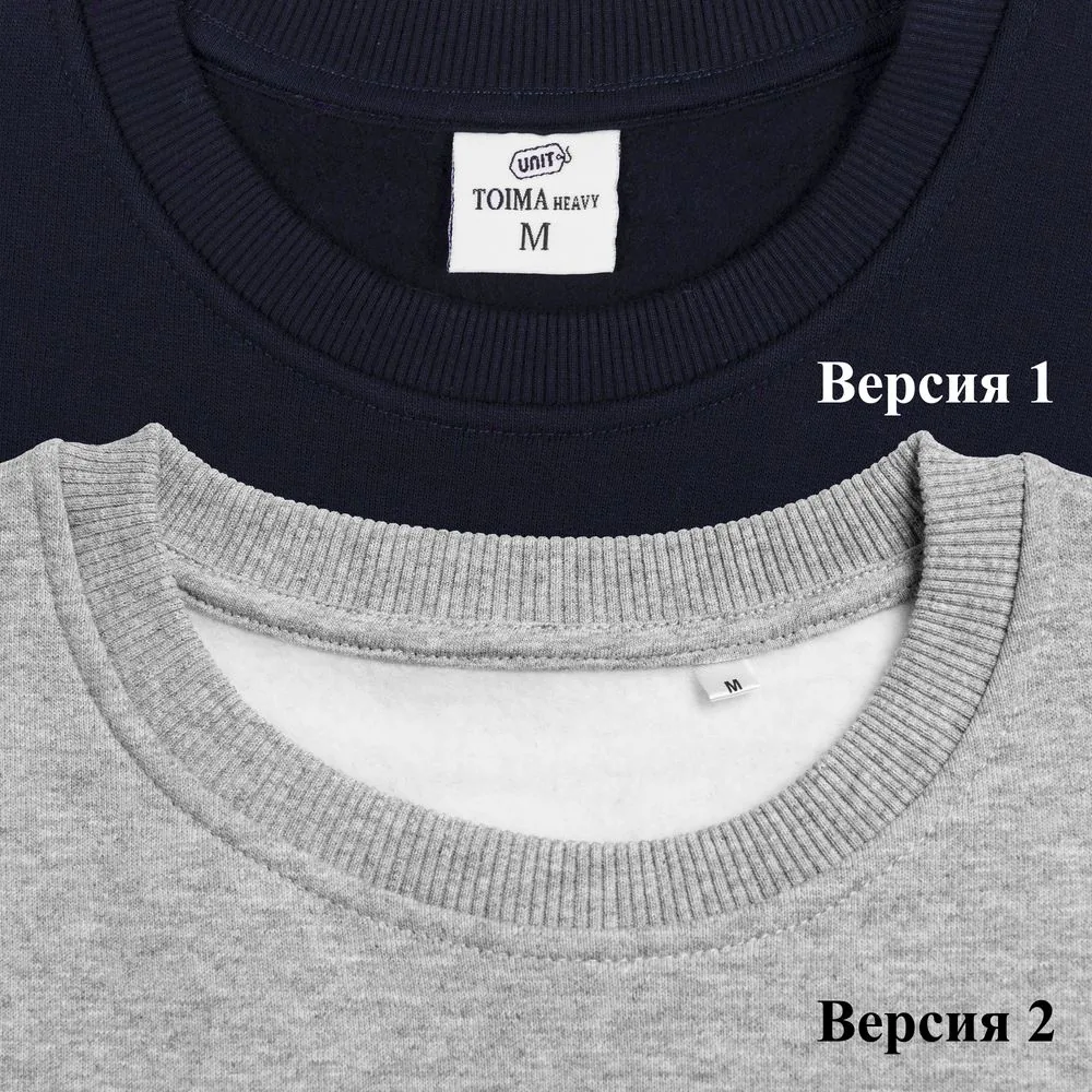 Толстовка Unit Toima Heavy белая, размер 3XL фото 7