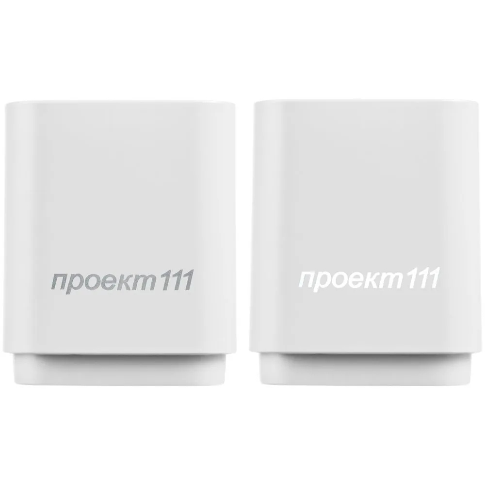 Беспроводная колонка с подсветкой гравировки Glim, белая фото 4