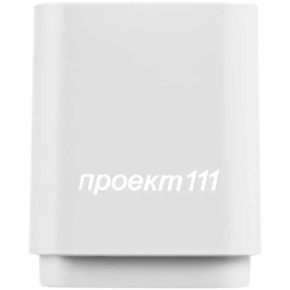 Беспроводная колонка с подсветкой гравировки Glim, белая фото 5