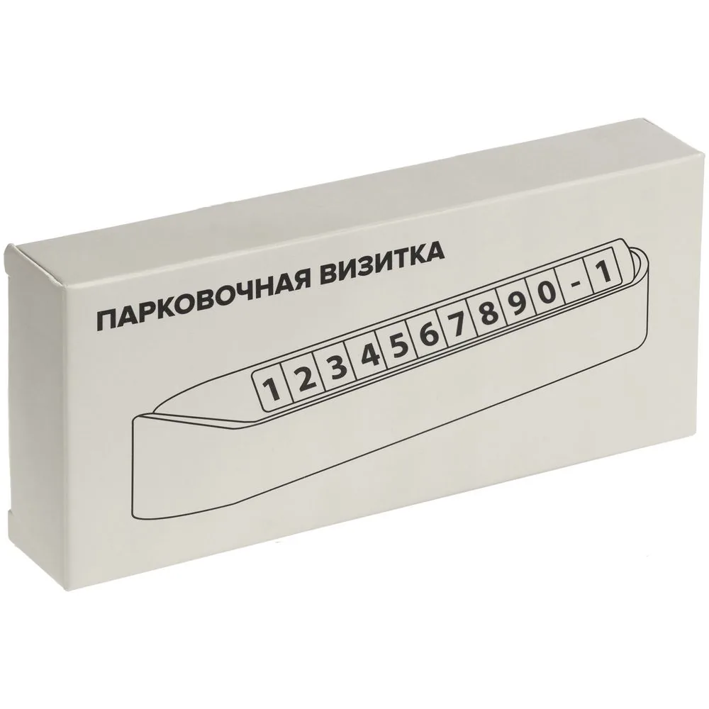 Парковочная визитка Litera, белая фото 7