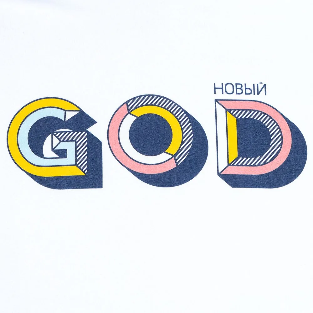 Футболка мужская «Новый GOD», белая, размер M фото 4