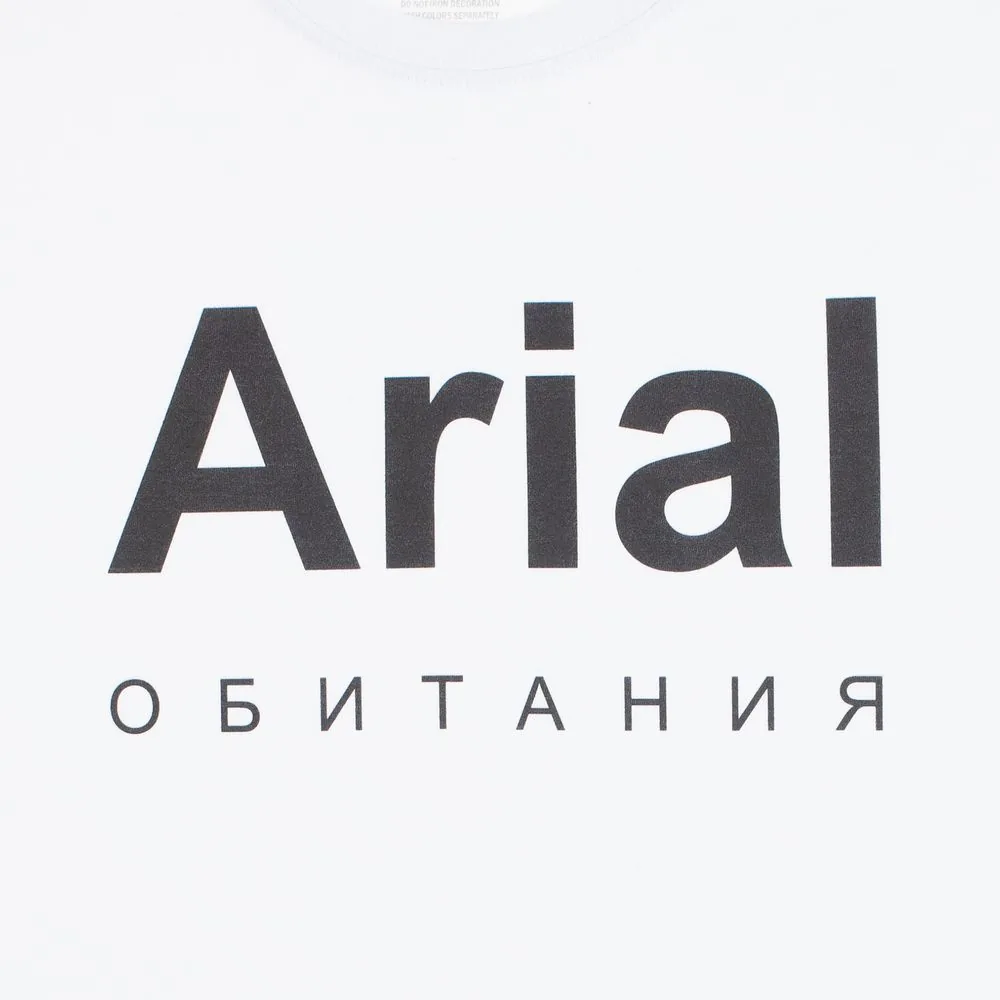 Футболка Arial обитания, белая, размер M фото 5