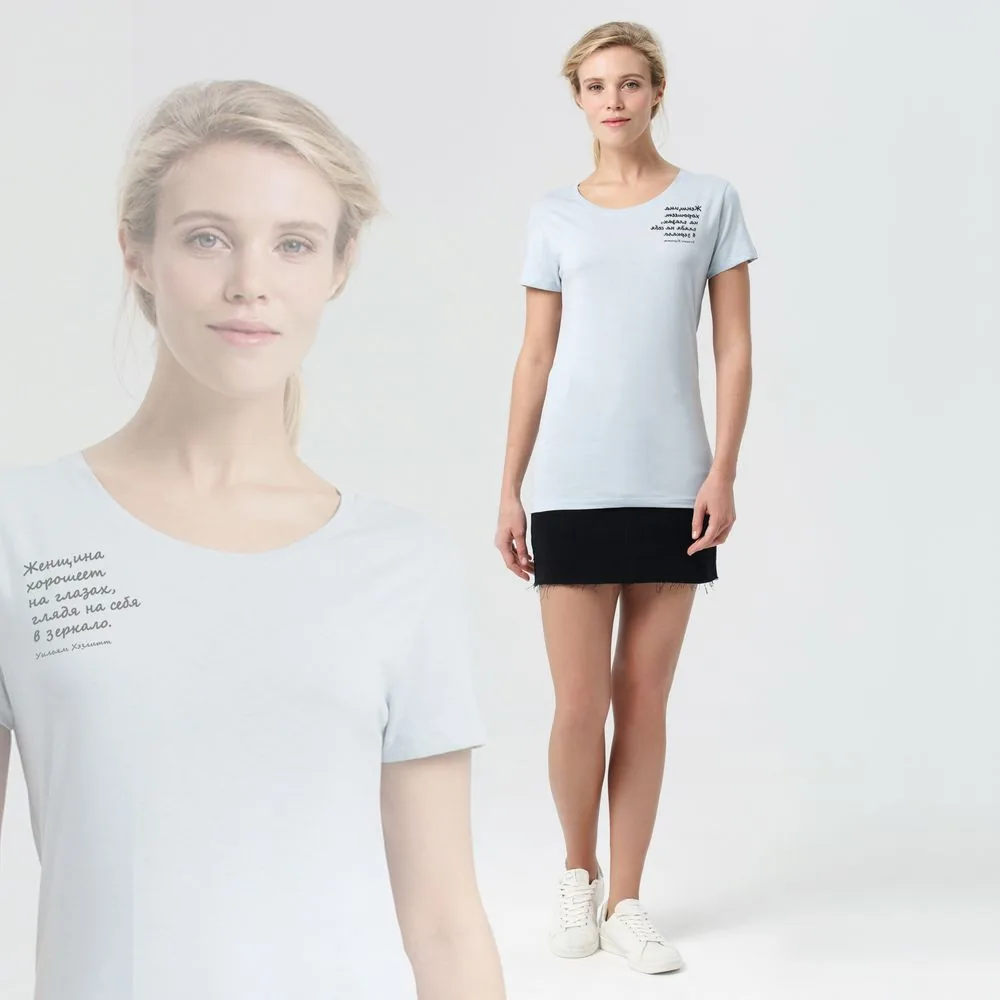 Футболка женская «Женщина хорошеет», голубая, размер M фото 6