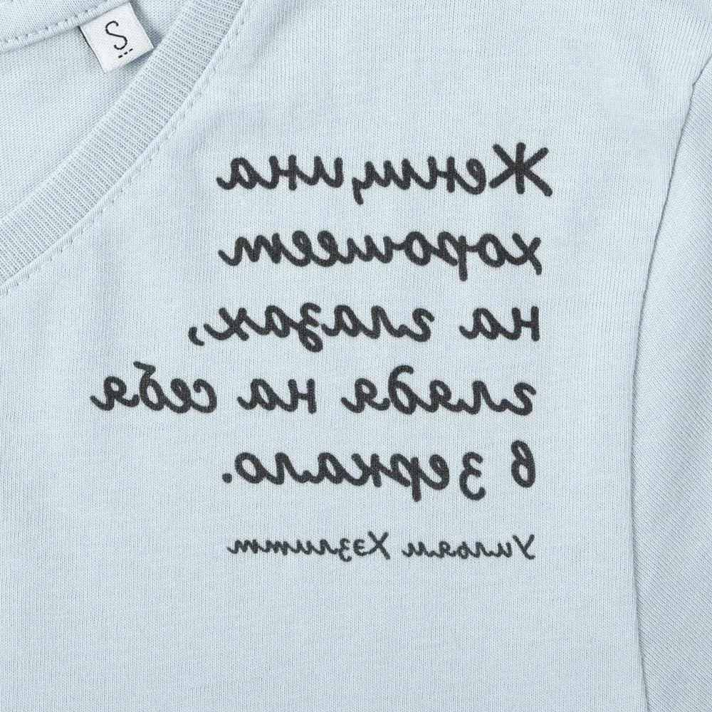 Футболка женская «Женщина хорошеет», голубая, размер XL фото 4