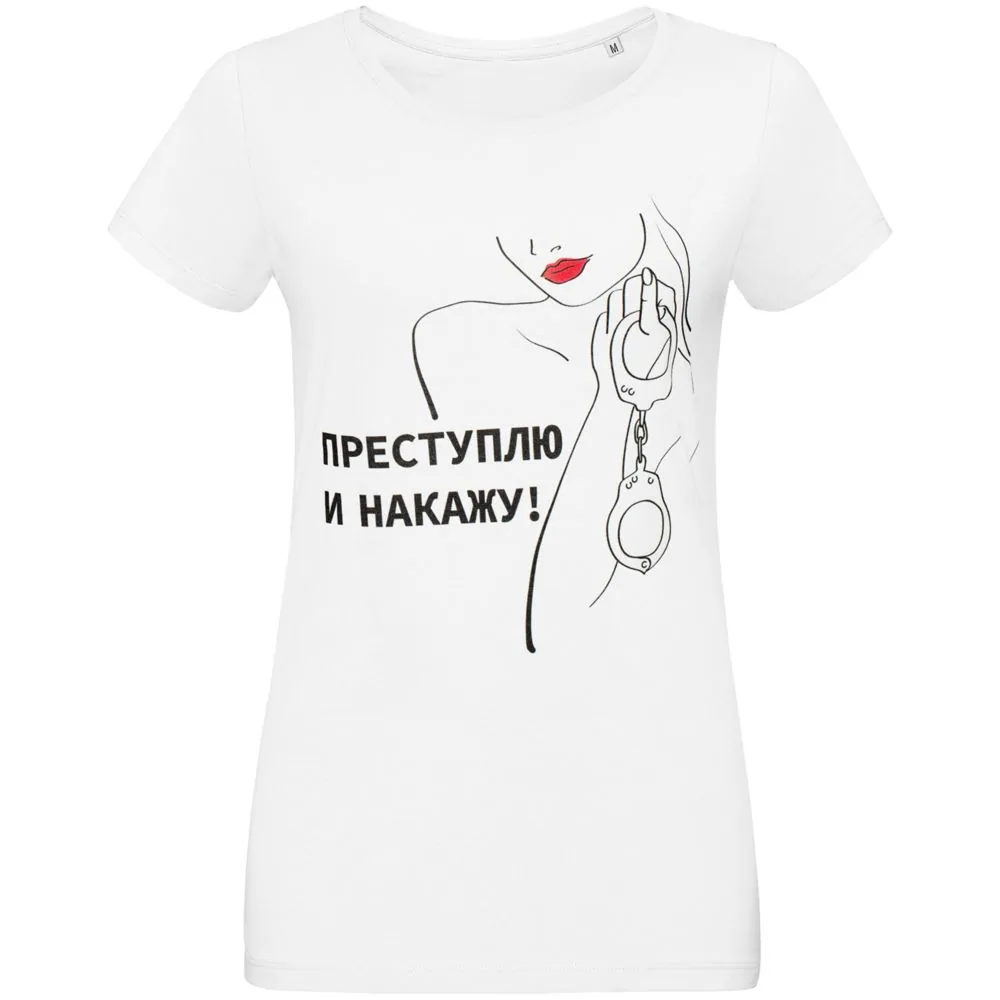 Футболка женская «Преступлю и накажу», белая, размер M фото 3