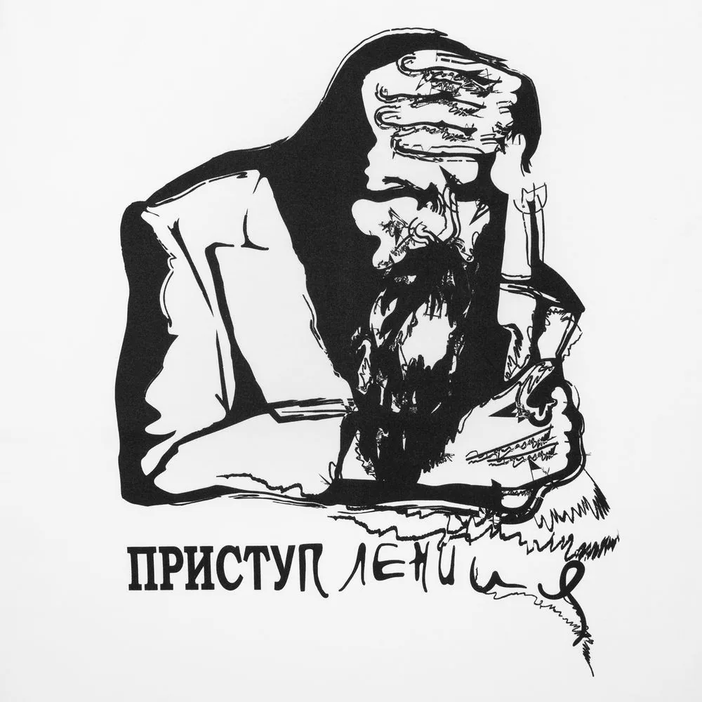 Футболка женская «Приступ лени», белая, размер L фото 5