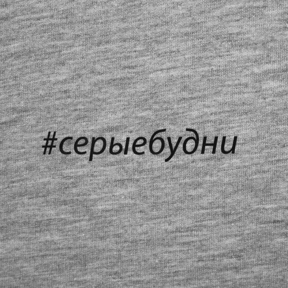Футболка женская «Серые будни», серый меланж, размер XL фото 4