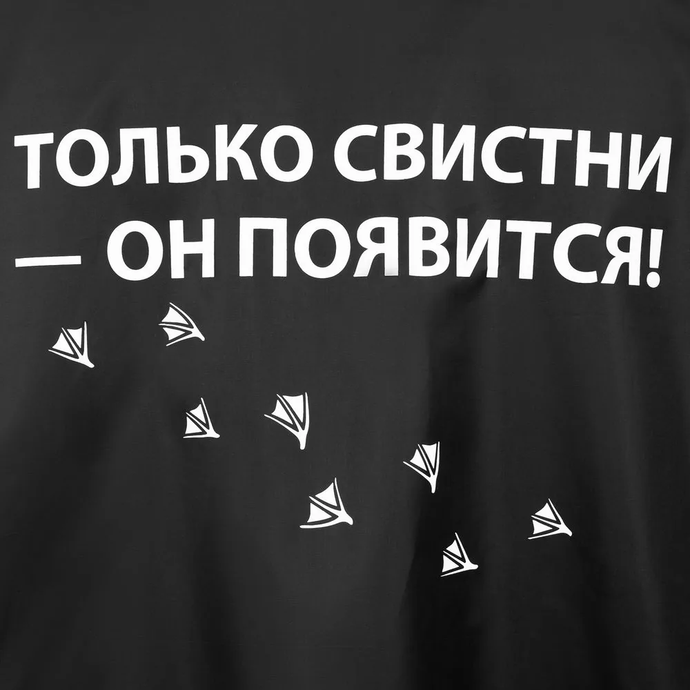Дождевик «Только свистни», черный, размер S фото 4