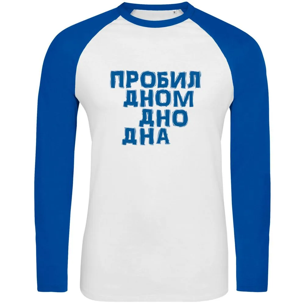 Футболка с длинным рукавом «Дно дна», белая с ярко-синим, размер S фото 3