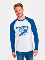 Футболка с длинным рукавом «Дно дна», белая с ярко-синим, размер M фото 2