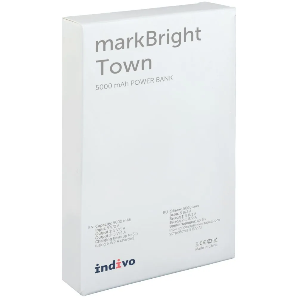 Аккумулятор с подсветкой markBright Town, 5000 мАч, черный фото 9
