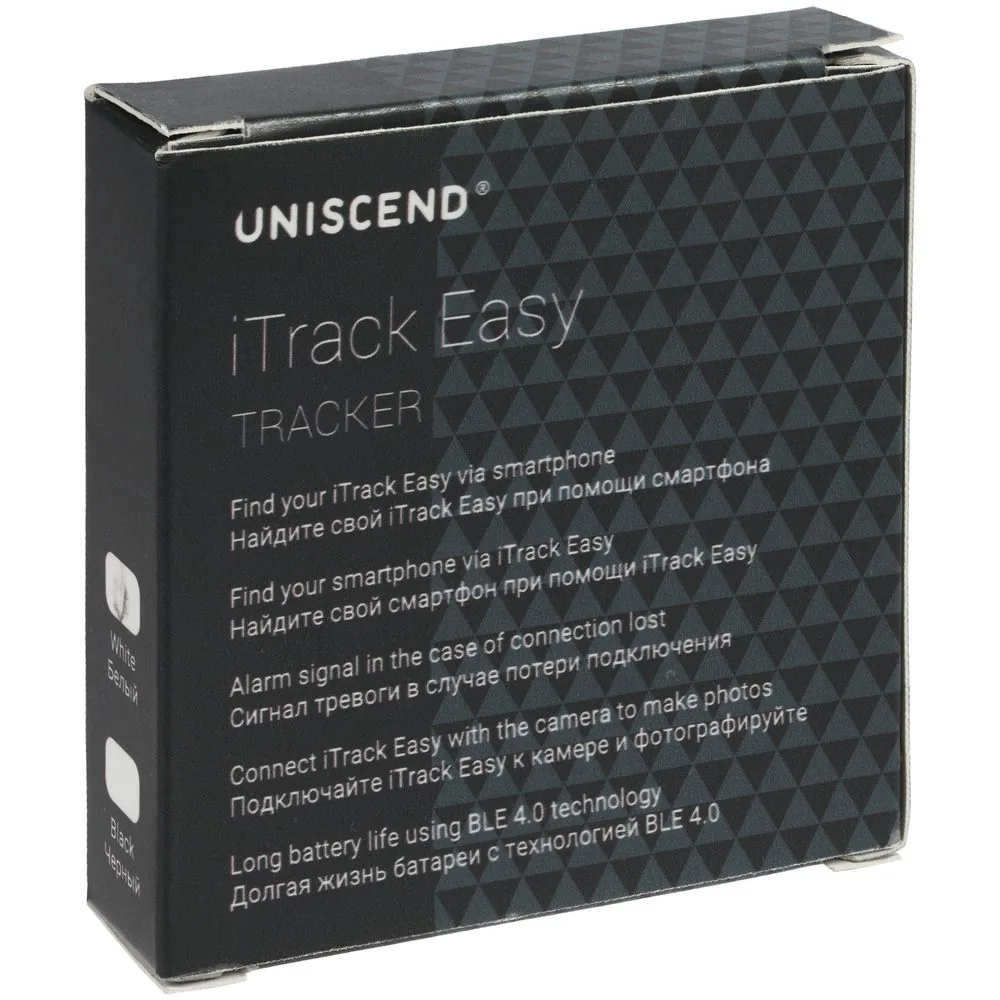 Трекер для поиска вещей iTrack Easy, белый фото 8