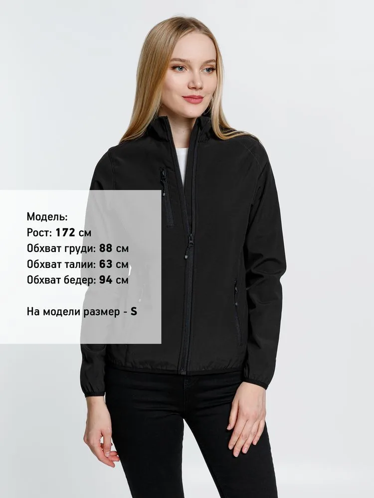 Куртка женская Radian Women, черная, размер S фото 5