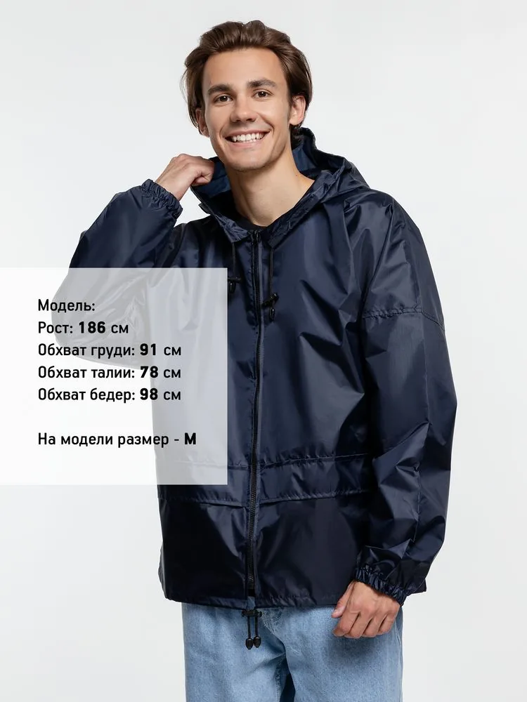 Ветровка Kivach Promo, темно-синий, размер M фото 5