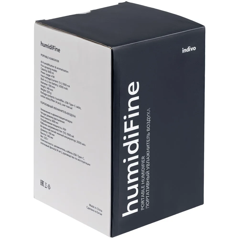Переносной увлажнитель-ароматизатор humidiFine, белый фото 12