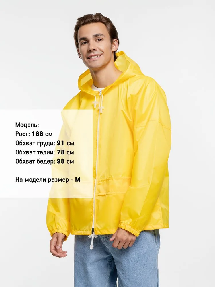 Ветровка Kivach Promo желтый, размер S фото 10