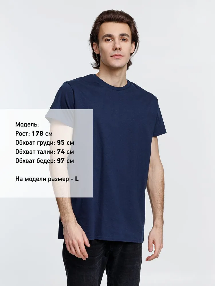 Футболка мужская Pioneer Men, темно-синяя, размер 3XL фото 5