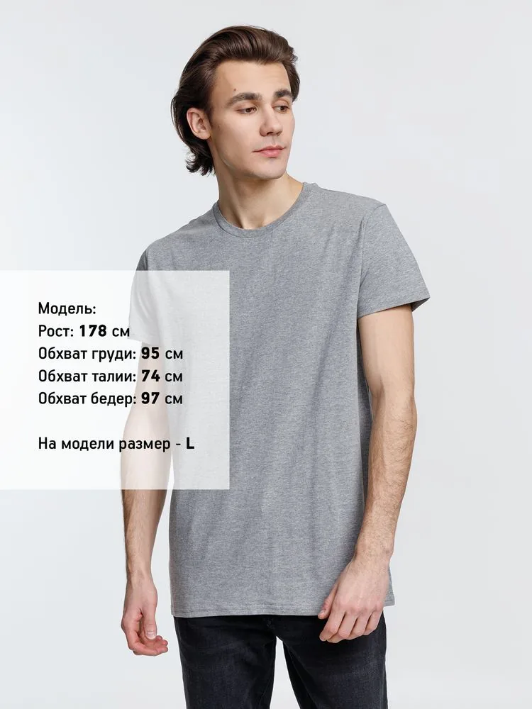 Футболка мужская Pioneer Men, серый меланж, размер XL фото 5