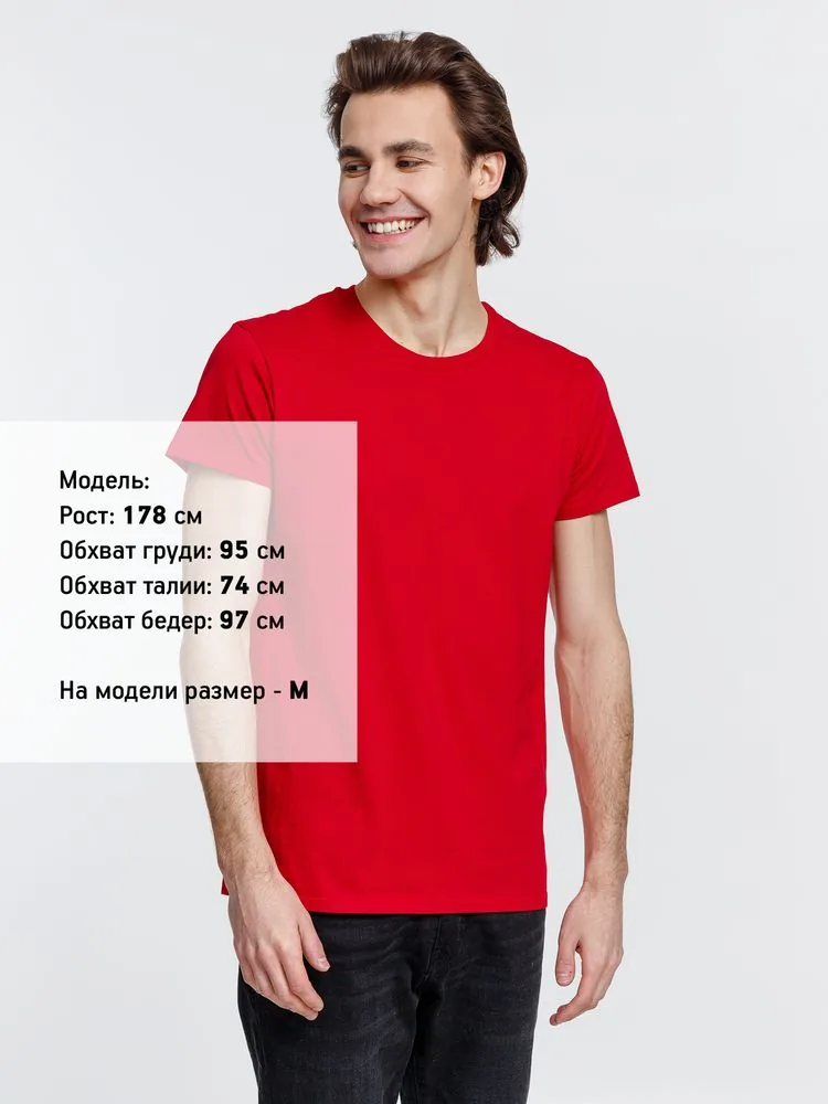 Футболка мужская Pioneer Men, красная, размер XL фото 5
