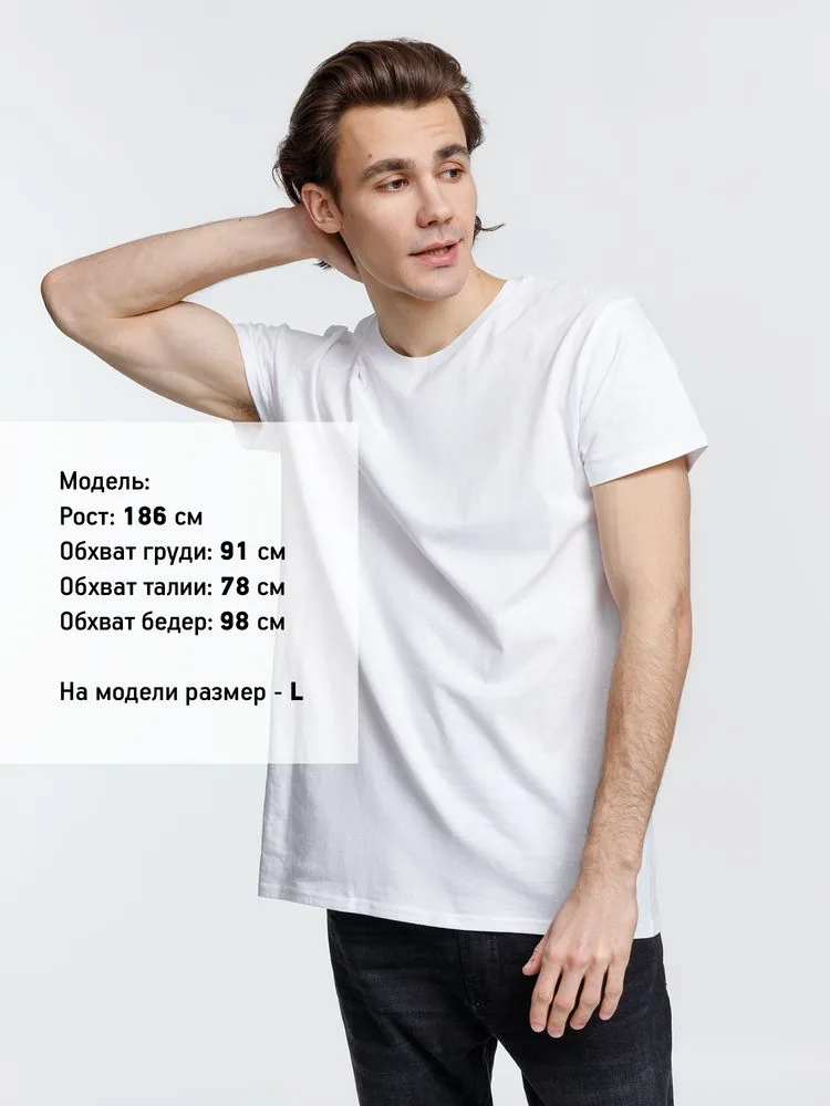 Футболка мужская Crusader Men, белая, размер XS фото 5