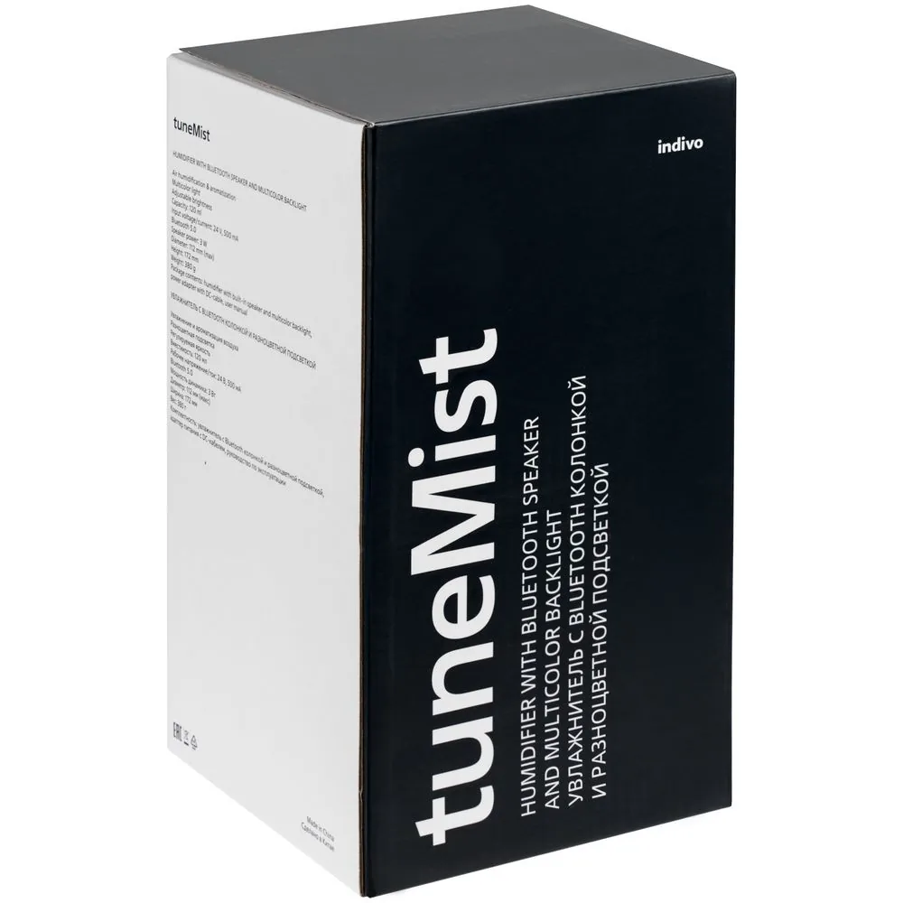 Увлажнитель с колонкой и подсветкой tuneMist, белый фото 12