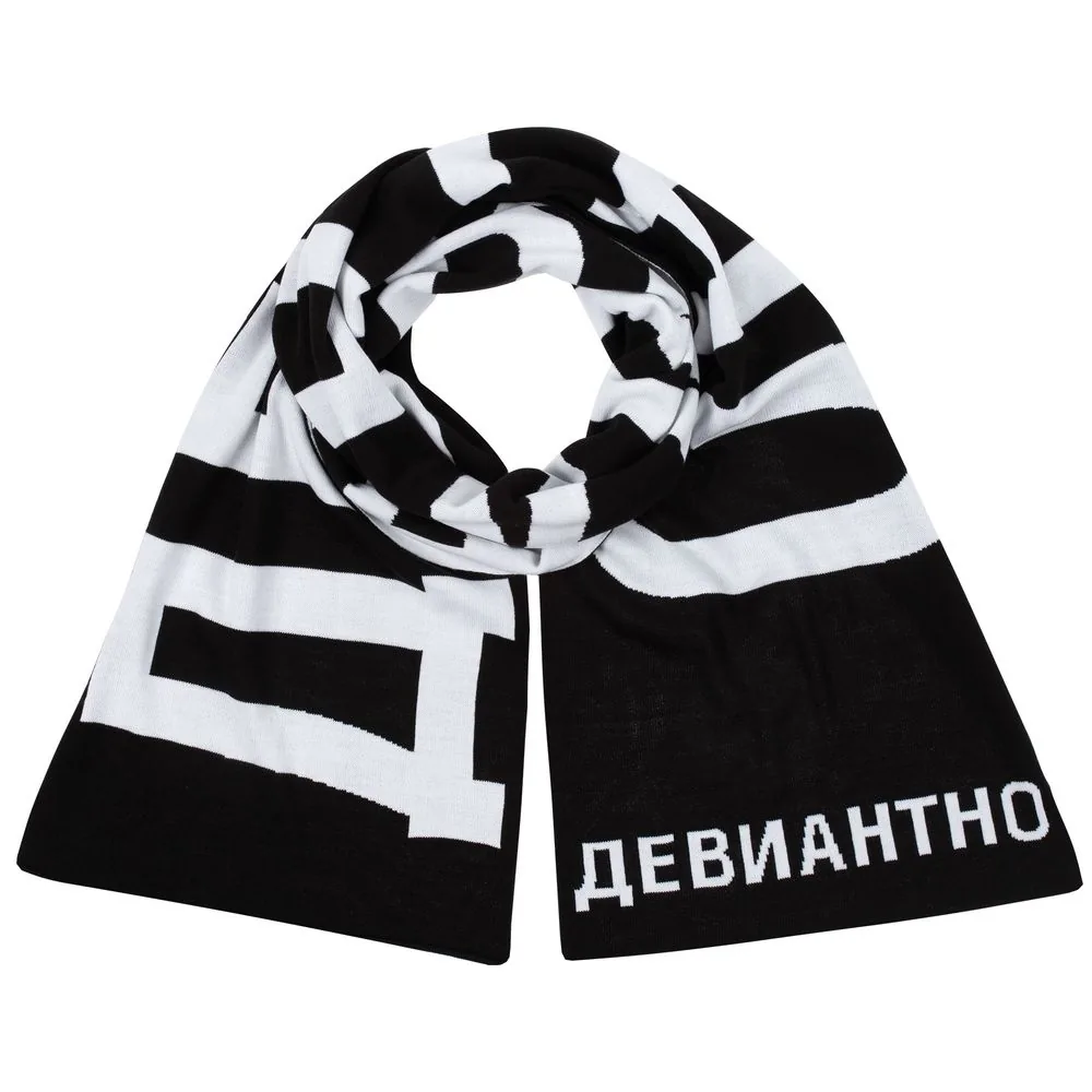 Шарф «Девиантно» фото 5