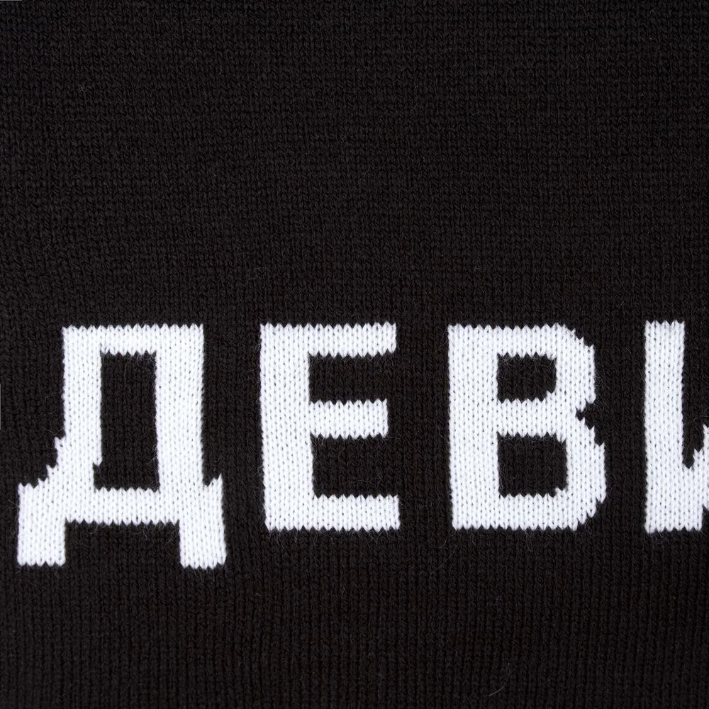 Шарф «Девиантно» фото 9