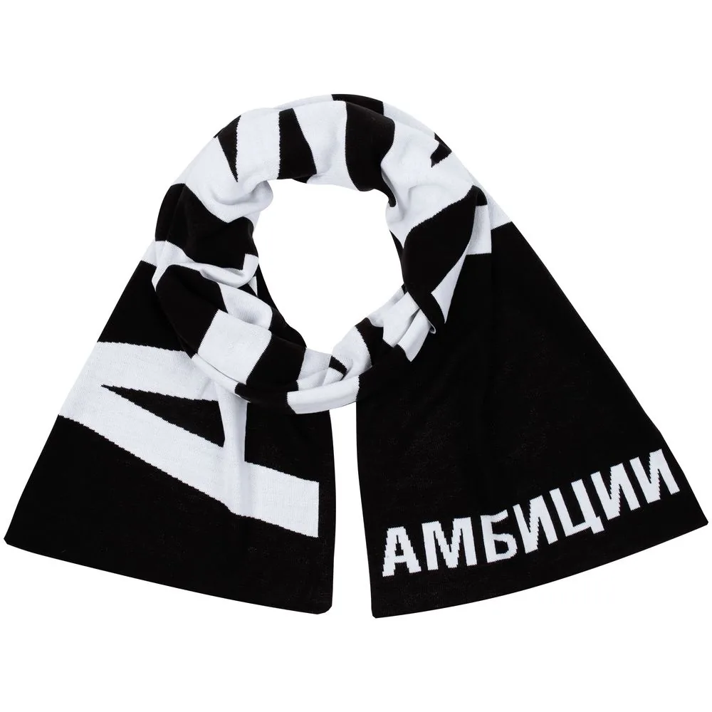 Шарф «Амбиции» фото 6