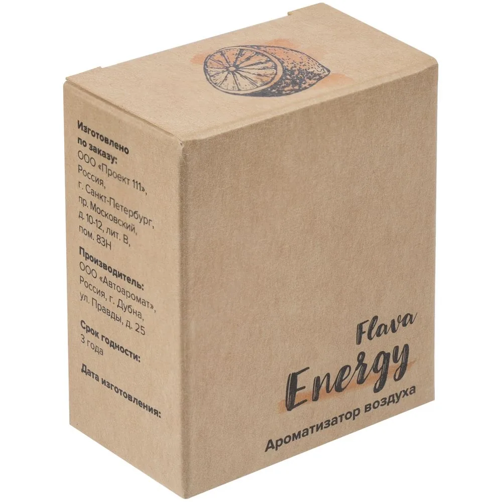 Ароматизатор воздуха Flava Energy, цитрус фото 4