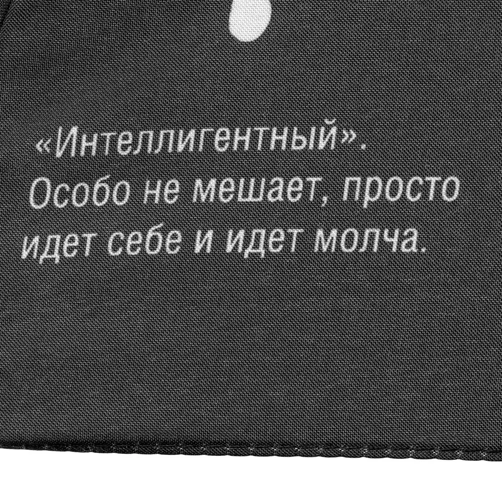 Зонт-трость Types Of Rain фото 11