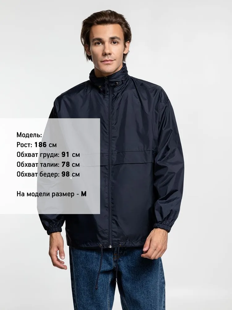 Ветровка из нейлона Surf 210 темно-синяя (navy), размер M фото 7