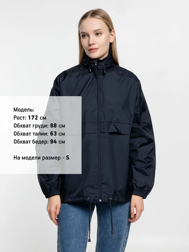 Ветровка из нейлона Surf 210 темно-синяя (navy), размер XL фото 11