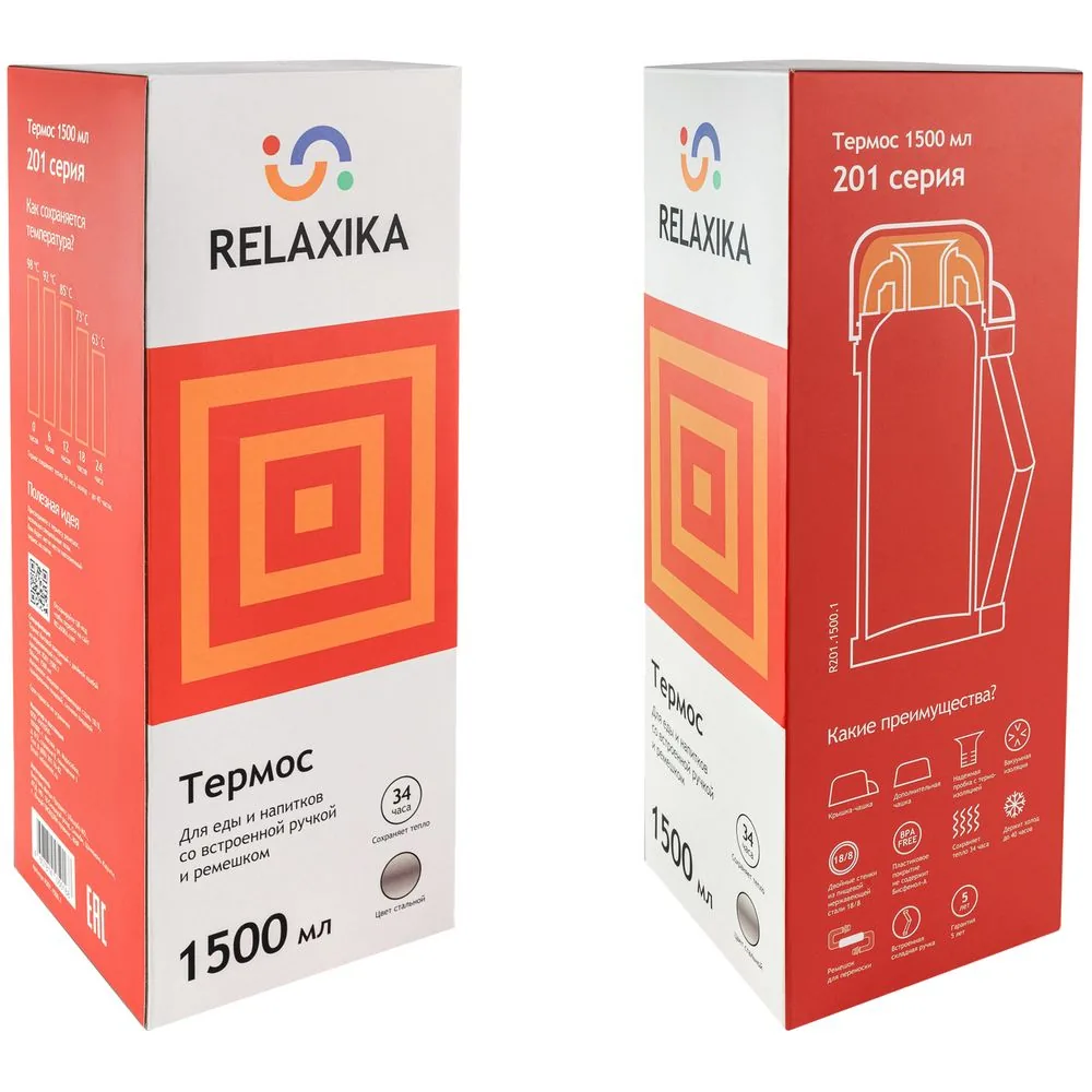 Термос для еды и напитков Relaxika 1500, стальной фото 7