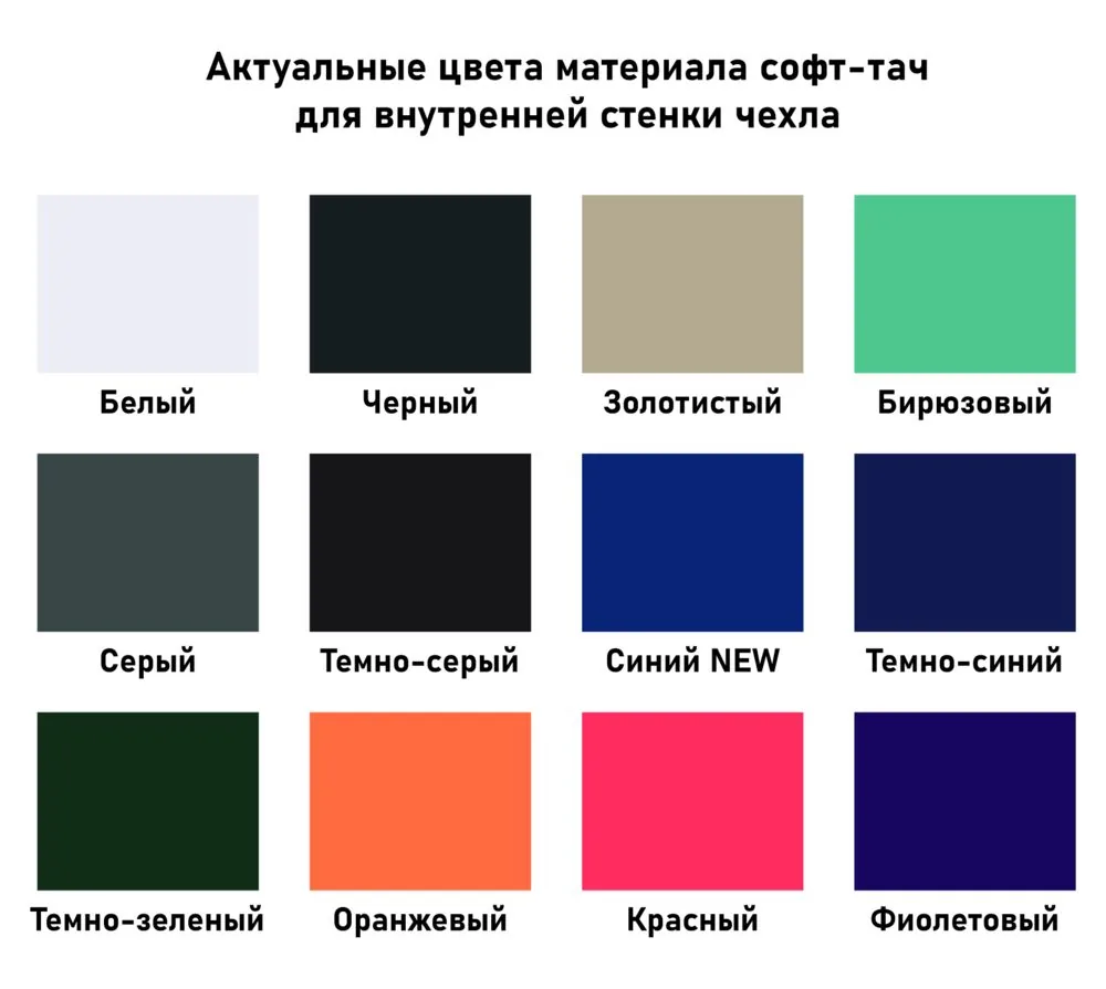 Папка для хранения документов Devon Maxi Plus на заказ фото 4