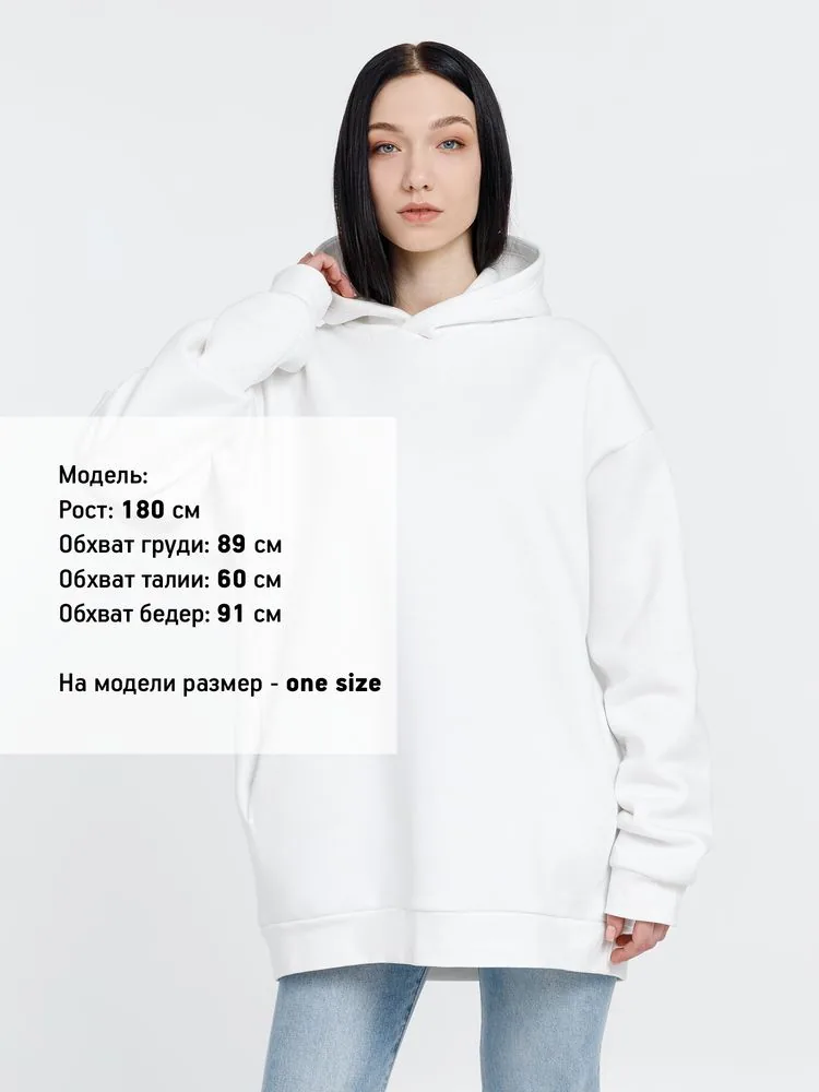 Худи Kulonga One Size, молочно-белое фото 14