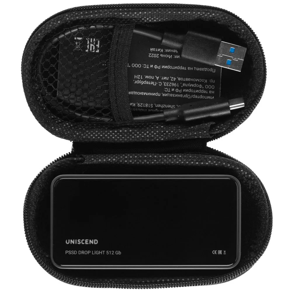 Внешний SSD диск Drop Light, с подсветкой гравировки, 512 Гб фото 6