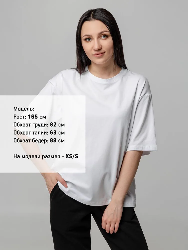 Футболка унисекс оверсайз Street Vibes, молочно-белая, размер XL/XXL фото 9