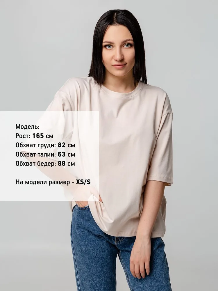 Футболка унисекс оверсайз Street Vibes, бежевая, размер XS/S фото 8