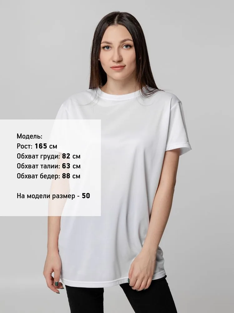 Футболка унисекс для сублимации Paint Tee, белая, размер 56 фото 7