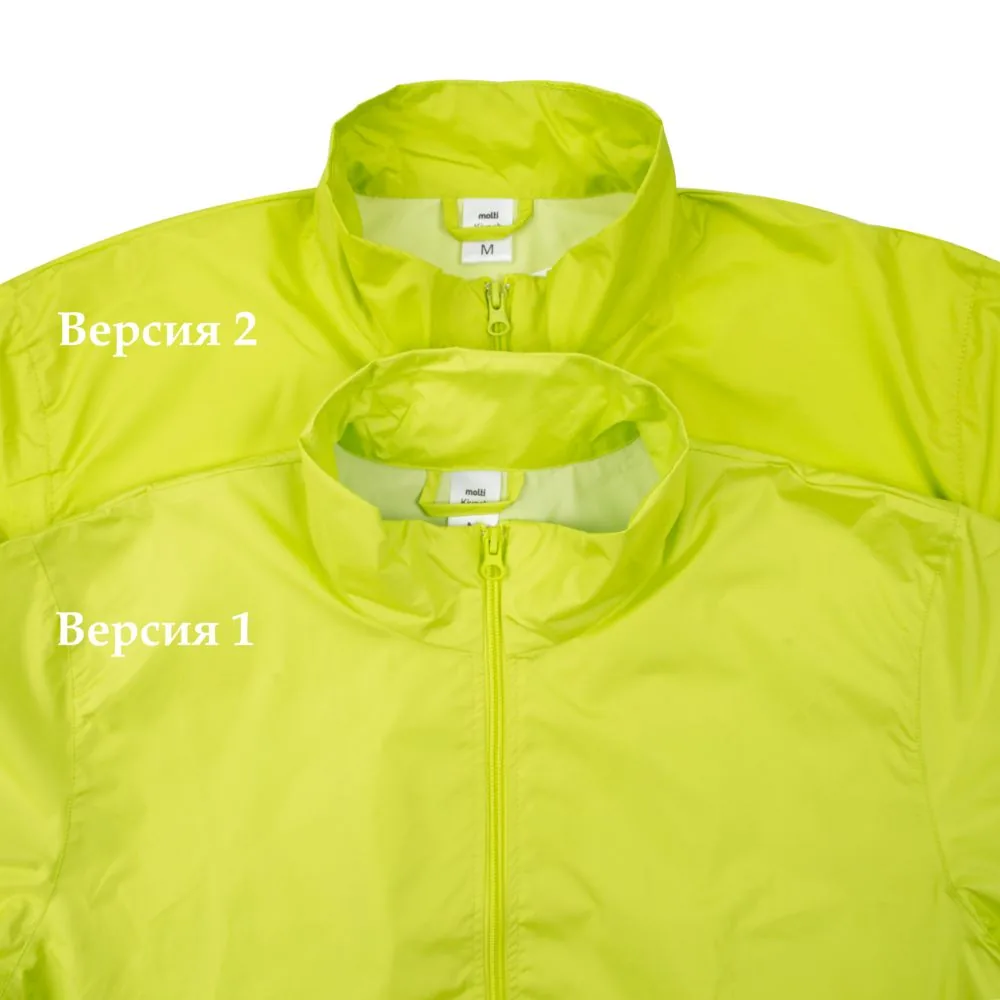 Ветровка Kivach, зеленое яблоко, размер 3XL фото 7