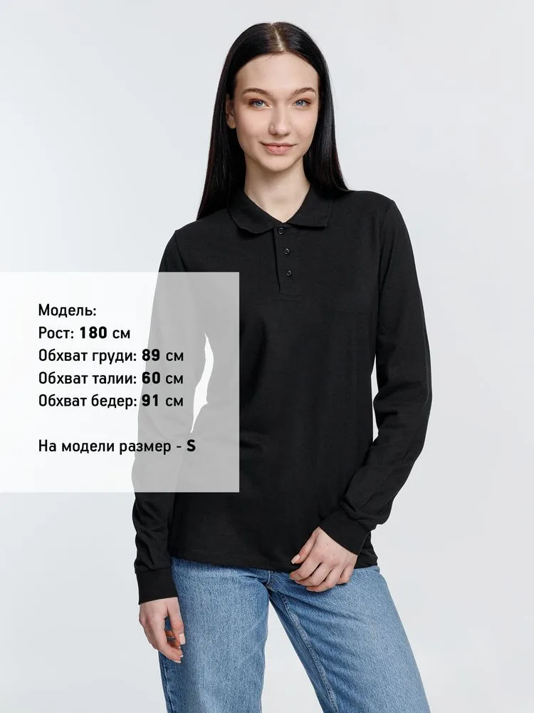 Рубашка поло с длинным рукавом Prime LSL, черная, размер XXL фото 9