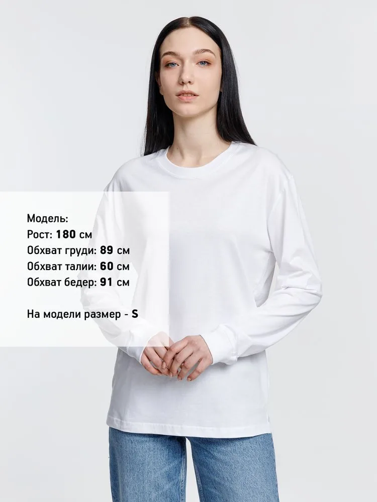 Футболка унисекс с длинным рукавом Pioneer LSL, белая, размер XXL фото 5