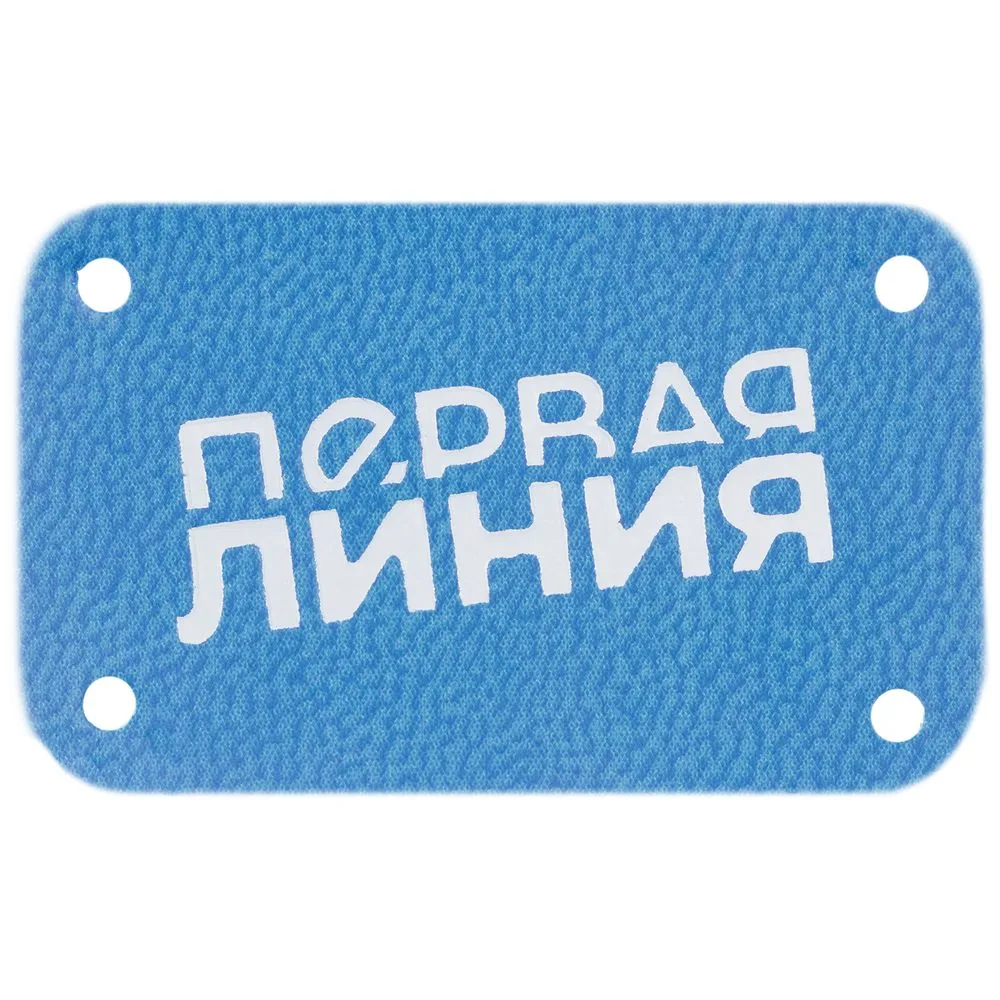 Лейбл Eta Latte, S, голубой фото 5